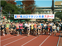 第28回 川口マラソン 埼玉県 川口市立青木町公園総合運動場 スポーツ大会の検索 参加申込みなら スポーツエントリー