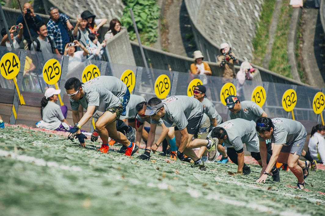 Red Bull 400 / レッドブル・フォーハンドレッド(北海道 札幌市中央区宮の森1274 大倉山ジャンプ競技場) -  スポーツ大会の検索＆参加申込みなら「スポーツエントリー」