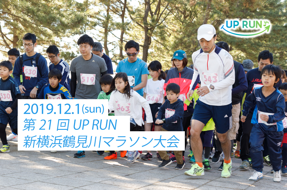 21 UP RUNḫޥ饽