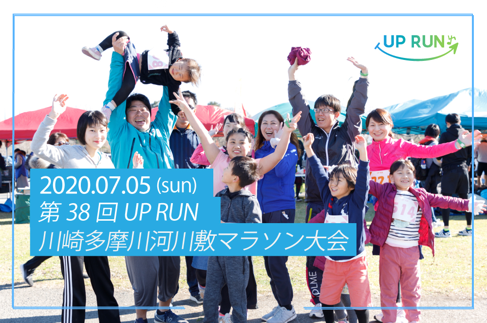 38 UP RUN¿ߥޥ饽