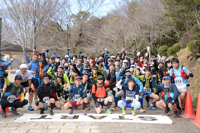 第11回 六甲縦走トレイルラン(兵庫県 神戸市 須磨浦公園～ホテル神戸六甲付近（予定）) - スポーツ大会の検索＆参加申込みなら「スポーツエントリー」