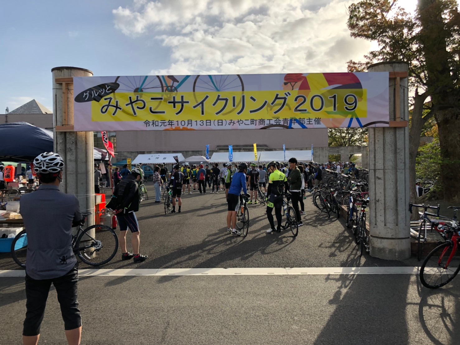 福岡県のサイクリングのイベント スポエンcycle