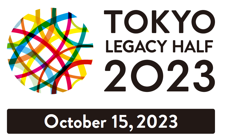 Tokyo Legacy Half Marathon 2023 [General entry] Sports Entry