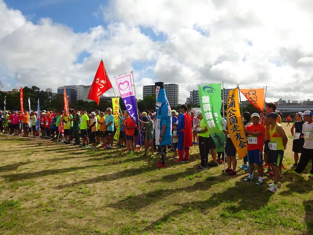 21 THE EKIDEN