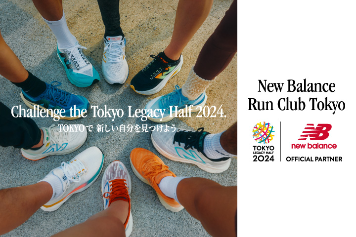 New Balance Run Club Tokyo쥬ϡեޥ饽2024