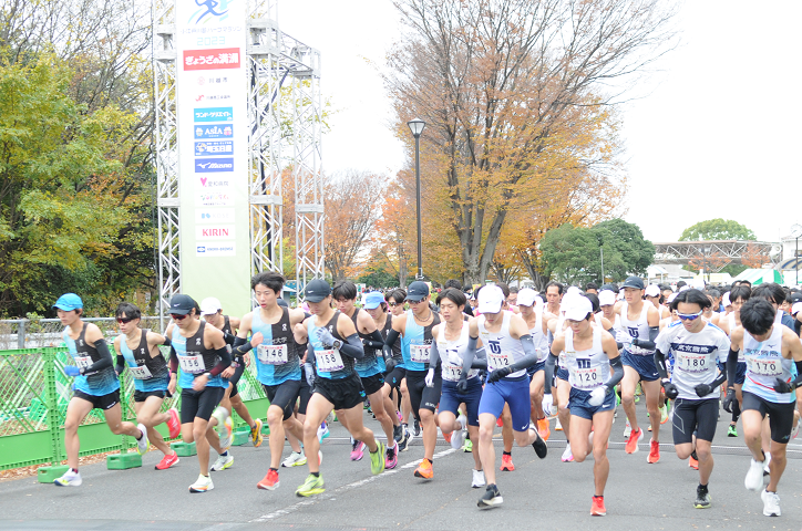 小江戸川越ハーフマラソン2024(埼玉県 川越市 川越水上公園) - スポーツ大会の検索＆参加申込みなら「スポーツエントリー」