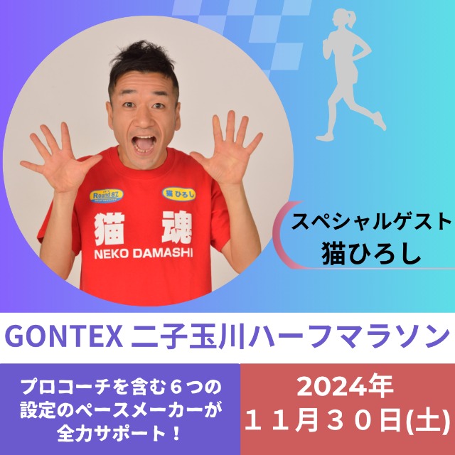 GONTEXҶϡեޥ饽