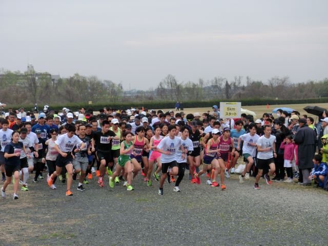 だれでも参加できる第62回 京都スポーツ祭典 第47回 京都嵐山ハーフマラソン（旧京都ロードレース大会）(京都府 京都市 京都府立嵐山東公園運動場（A、B）＝スタート、ゴール地点（渡月橋南600m、桂川松尾橋北600m）)  - スポーツ大会の検索＆参加申込みなら「スポーツ ...