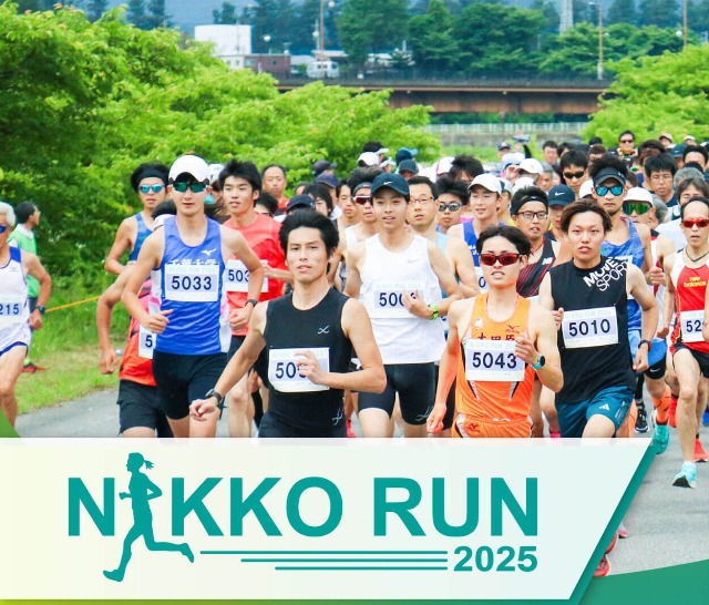 NIKKO RUN 2025