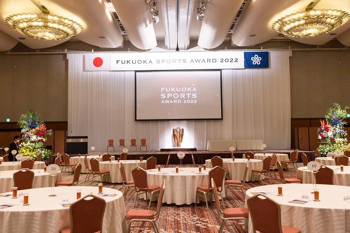 Fukuoka Sports Award 2024