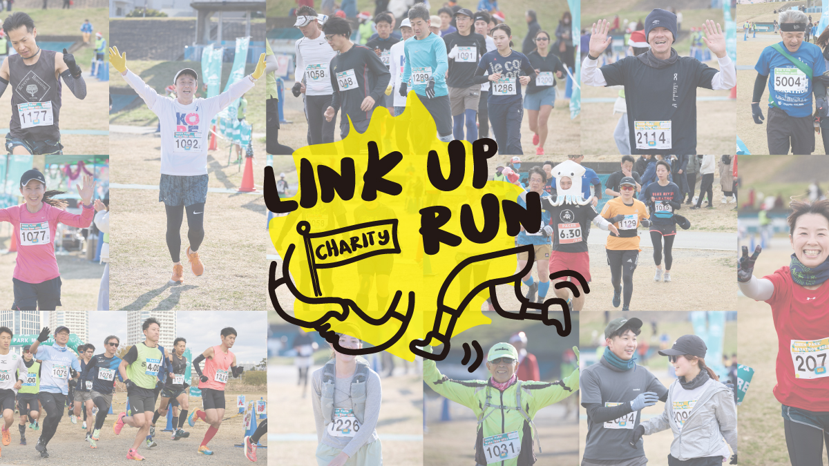 LINK UP MARATHON 2025 in TOKYO -ƥ-