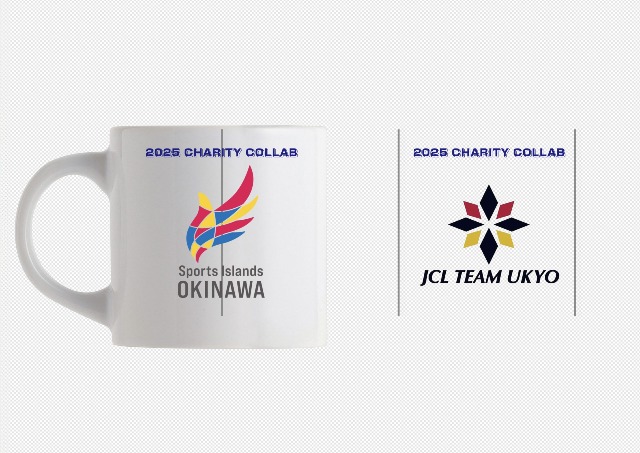 JCL TEAM UKYO &SPORTS ISLAND OKINAWAグッズ(沖縄県 名護市)