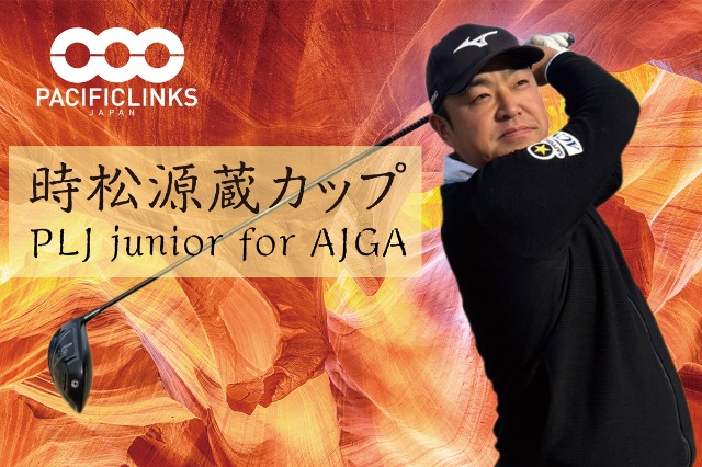 ¢åסPLJjunior for AJGA